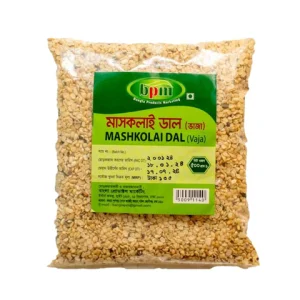 BPM Mashkalai Dal (Vaza) 1kg