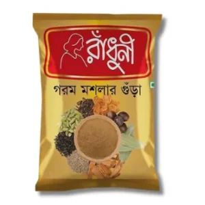 Radhuni Garam Masala Powder 40gm