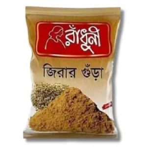 Radhuni Cumin (Jeera) Powder 200gm