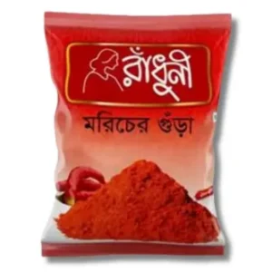 Radhuni Chilli (Morich) Powder 200gm