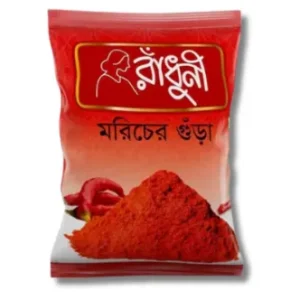 Radhuni Chilli (Morich) Powder 500gm