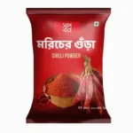 Shwapno Chili Powder 200gm (Pouch)