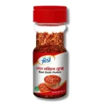 ACI Pure Red Chilli Flakes 40gm