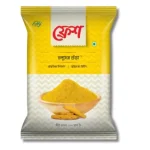 Fresh Turmeric Powder 100gm