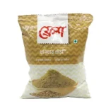 Fresh Coriander Powder 200gm