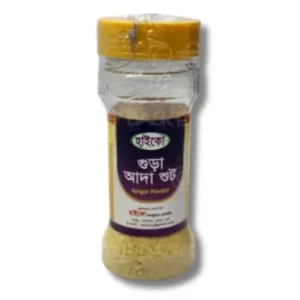 Haiko Ginger Powder 30gm (Pet)
