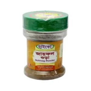 Haiko Nut Meg Powder 20gm (Pet)