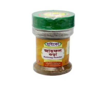 Haiko Nut Meg Powder 20gm (Pet)
